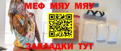 каннабис Донской