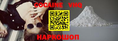 каннабис Донской