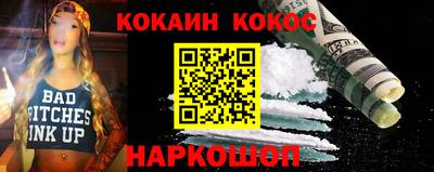 jwh Дубна