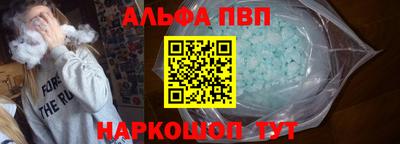 каннабис Донской