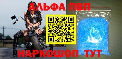 каннабис Донской