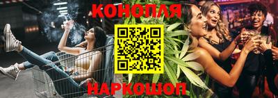 jwh Дубна