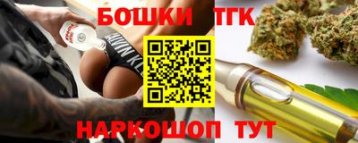 jwh Дубна