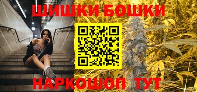 каннабис Донской