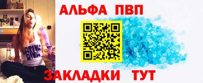 индика Донецк