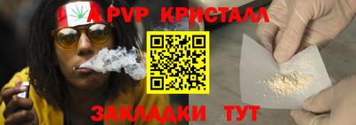 jwh Дубна