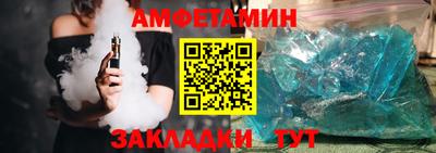 jwh Дубна