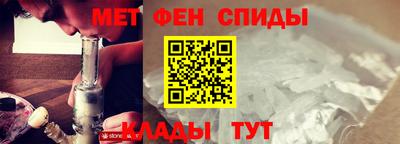 jwh Дубна