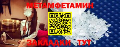 индика Донецк