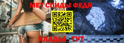 каннабис Донской