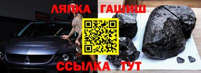jwh Дубна