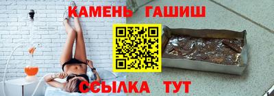 каннабис Донской