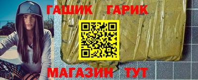jwh Дубна