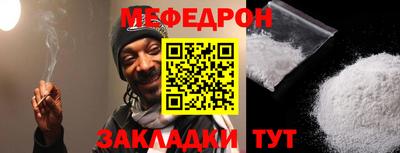 каннабис Донской