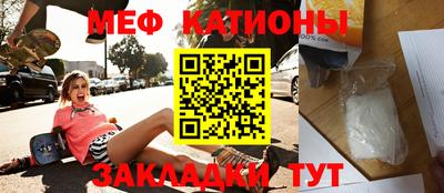 каннабис Донской