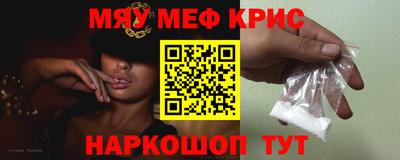 jwh Дубна